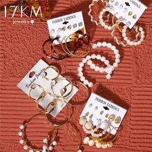 Pendientes extragrandes pendientes de aro de perlas para mujer precio increíble pendiente de torsión Brincos de oro gran círculo leopardo joyería de moda(China)