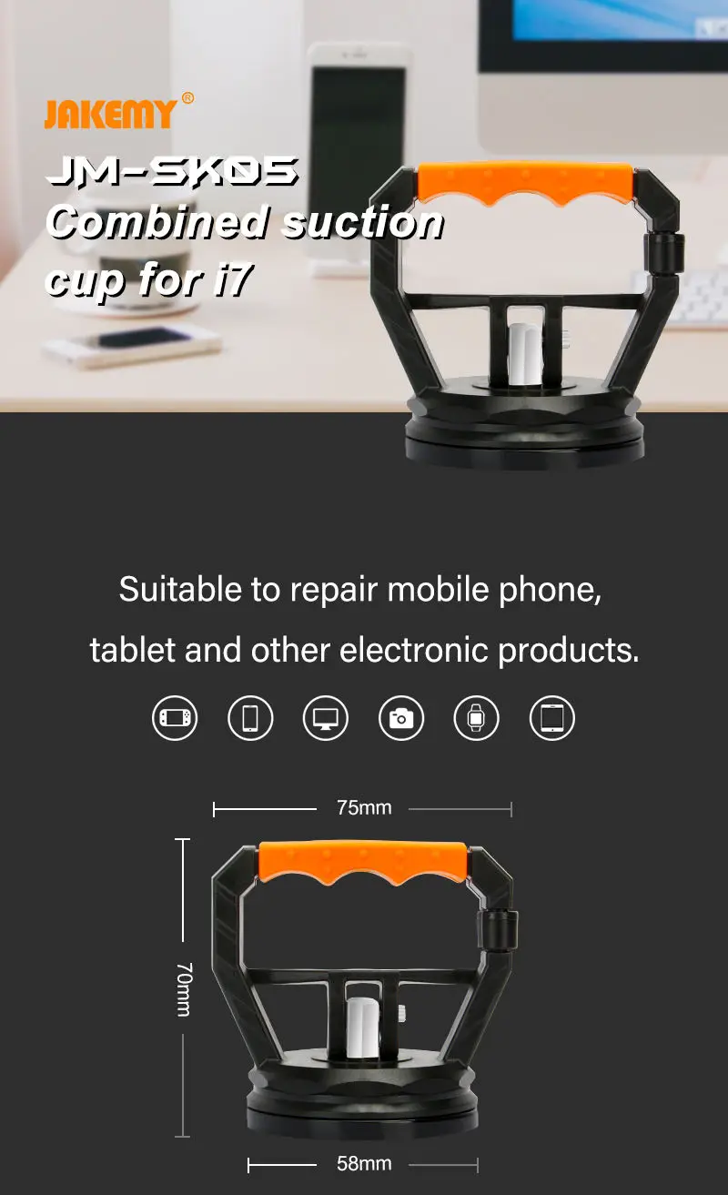 LED screen sucker LED screen sucker