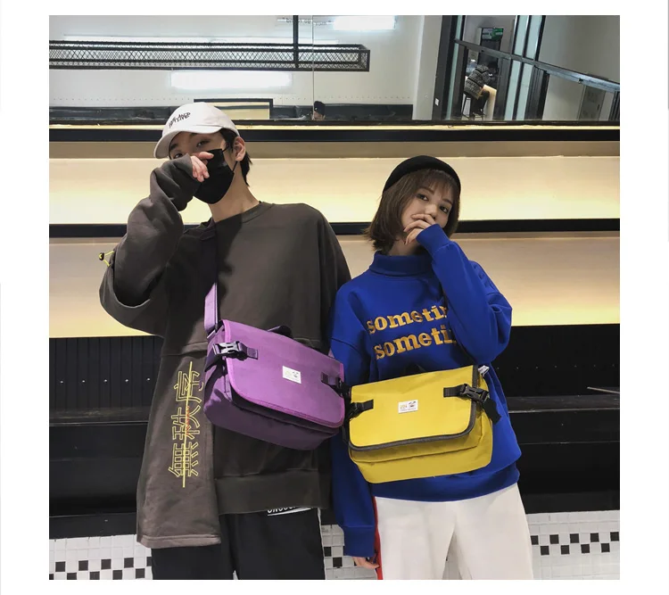 潮酷新版方_34-1_26
