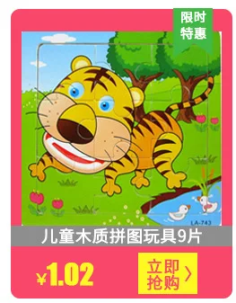 MWZ музыкальная обучающая игрушка для детей раннего возраста деревянная Октава стук пианино рука стук на деревянный музыкальный инструмент
