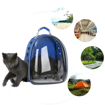 

Portable Dog Cat Carrier Bag Puppy Cat Backpack Cats Box Cage Small Dog Pet Travel Carrier Handbag Space Capsule Pet Supplies