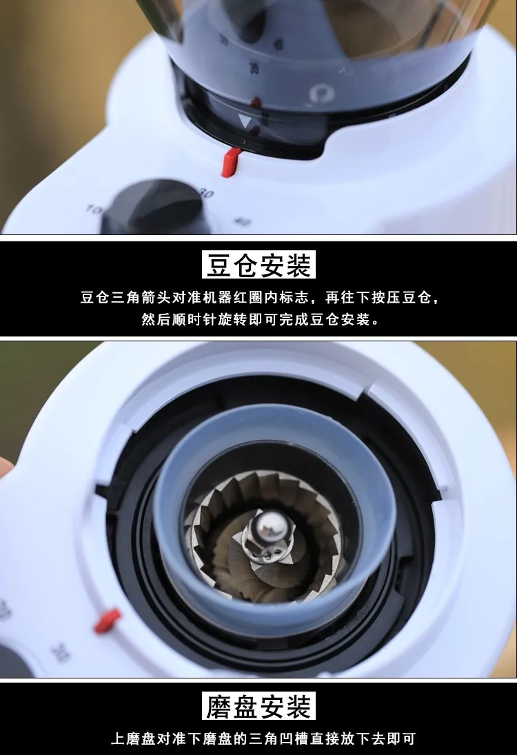 ZD-10 кофе в зернах для кофеварки шлифовальный станок, черный/белый Wit Функция времени, домашняя кофемолка 220v 150w