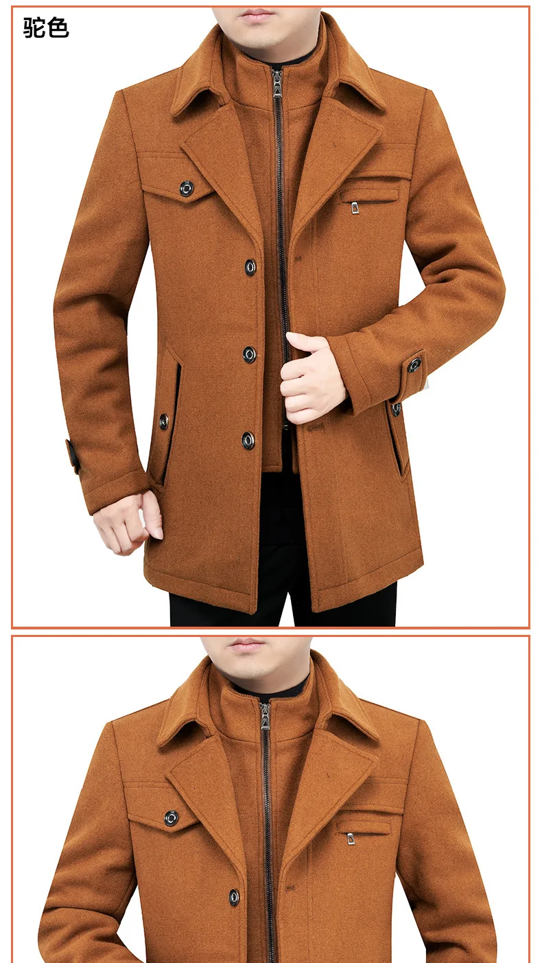 Middle Age Wool Loose Coat Man Thickening Will Code Long Fund Heavy Woolen Cloth Windbreaker Quinquagenarian Dad Woolen Overcoat