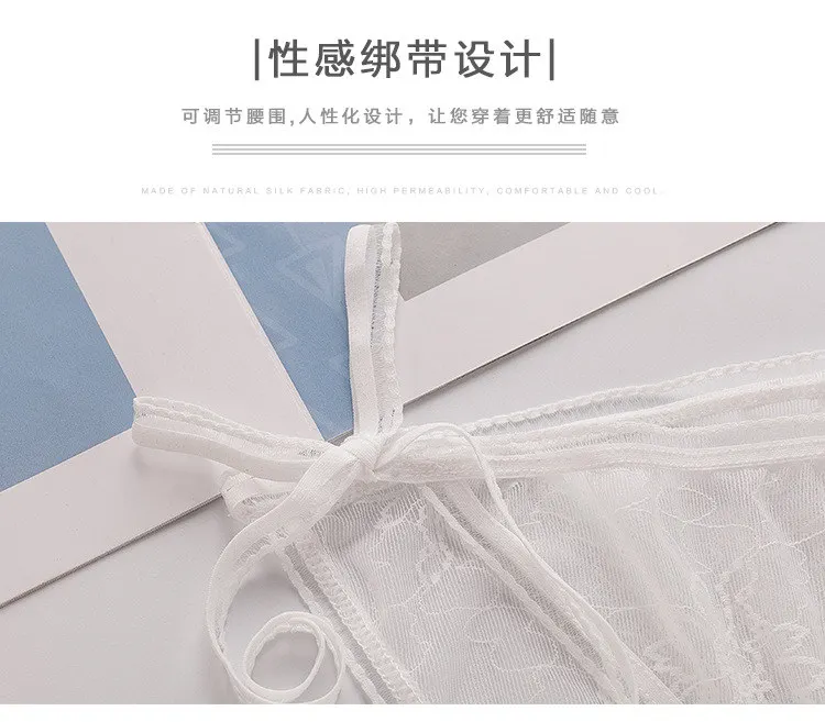 20200221_190449_015_副本