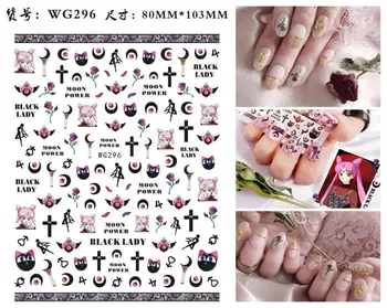 

Newest WG 296 princess pattern 3D nail sticker decal back gule DIY nail manicure decoration accessory
