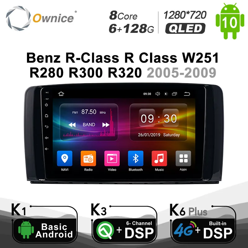 Автомагнитола 6G + 128G Android 10 0 для Benz R-Class R Class W251 R280 R300 R320 2005-2009 GPS 4G LTE DSP SPDIF BT 5 1280*720 |
