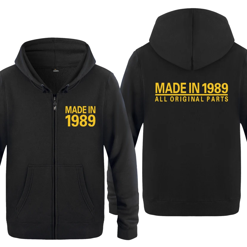Сделано в 1989, все оригинальные части, подарок на день рождения, мужские свитшоты, мужские флисовые толстовки на молнии с капюшоном, кардиганы - Цвет: HEY HUAT