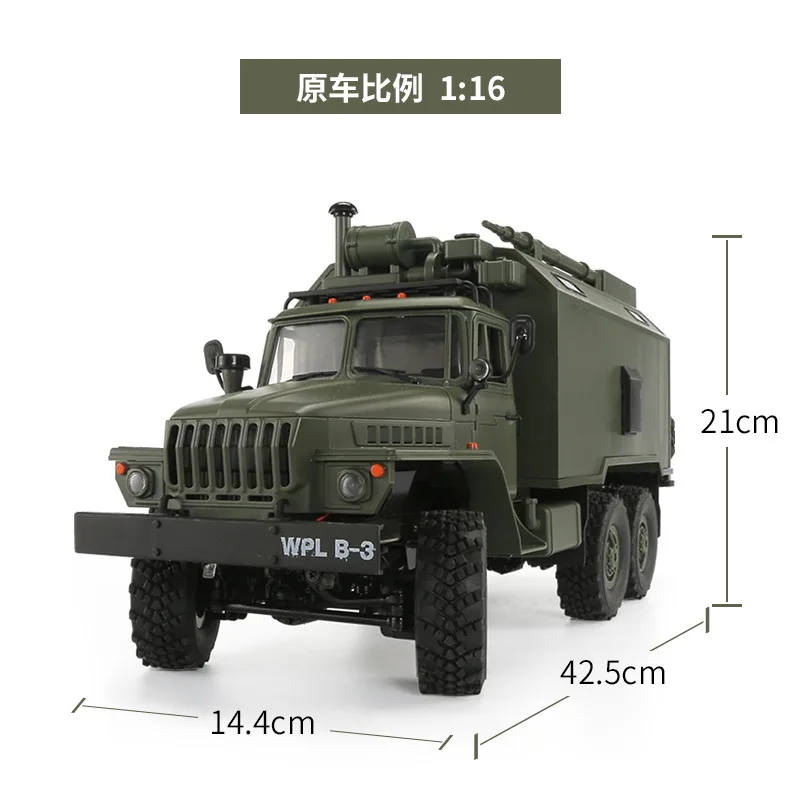 

1: 16 Soviet Union Ural Command Car Model jun ka Remote Control Car Toy Car 6-Wheel Drive Model Car RC Car