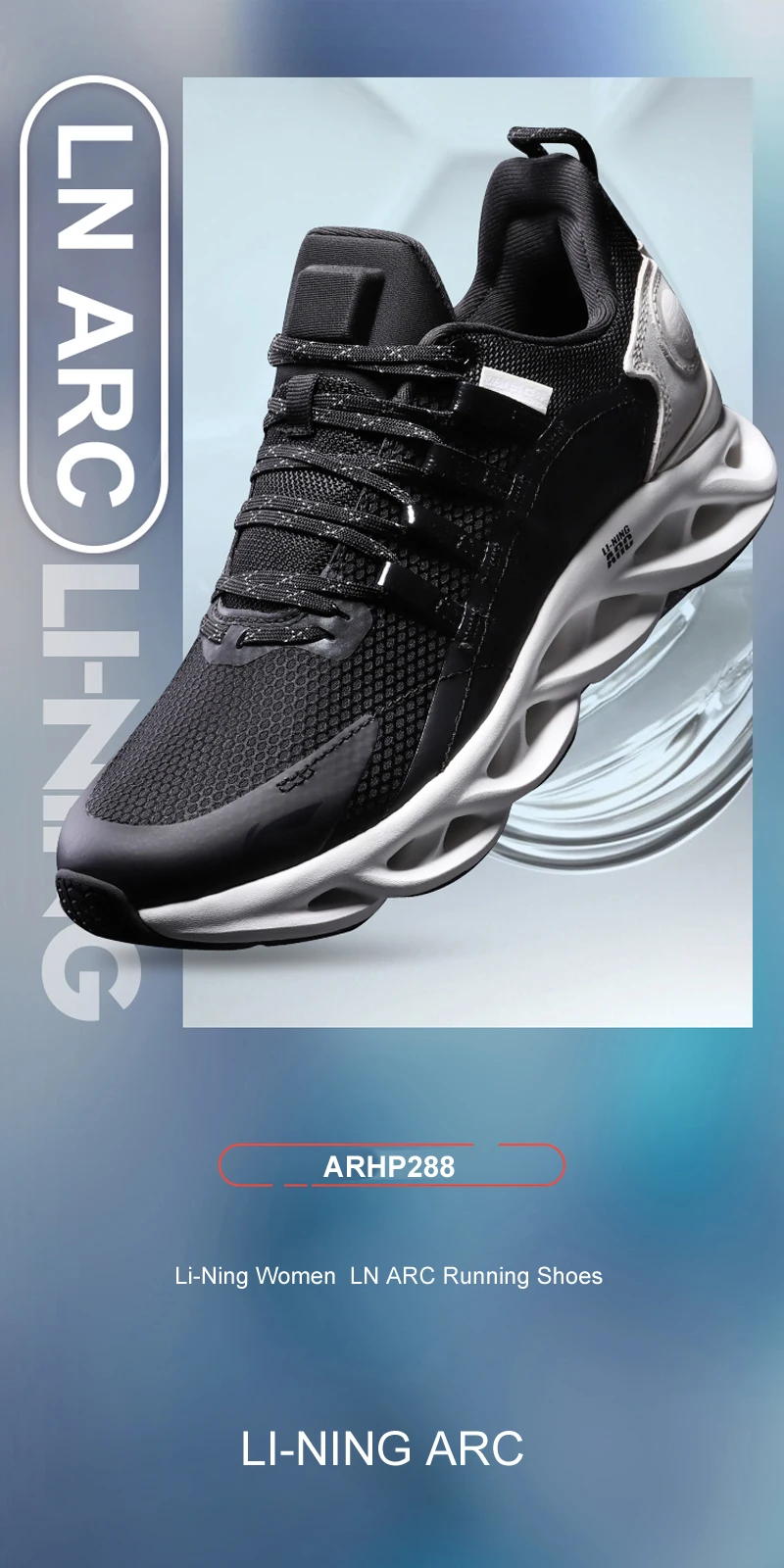 Li-Ning/женские кроссовки для бега с подушкой и водонепроницаемой подкладкой ARHP288 XYP947