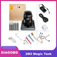 2M2 Magic Tank Automatic Car Key Cutting Machine Work on Android via Bluetooth