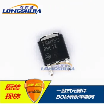 

10pcs CJ78M06 LM317CDT P45N02LDG RC1585MT PT7117 BYV116B-25 Original New 1 order