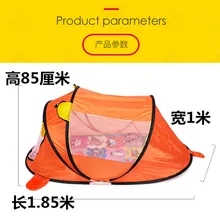 Детская палатка, игрушечный домик для игр, домашний Домик принцессы для девочек и мальчиков, детский игровой домик, складной маленький домик, мяч для бассейна