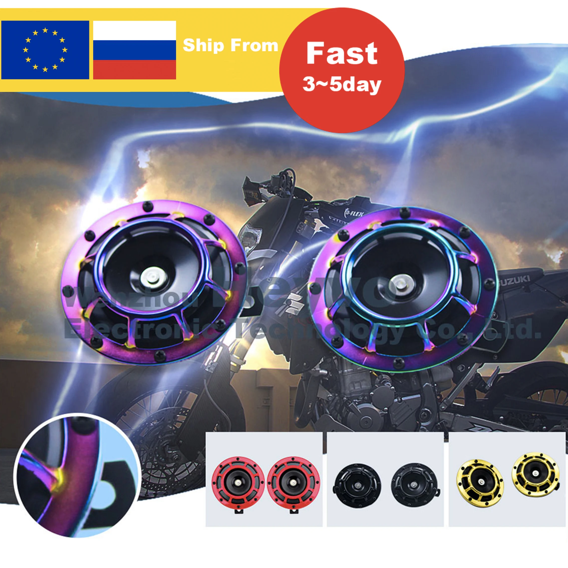 Car Horn 12V 140DB Super Loud Universal Grille Horn Car Motorcycle Modification Electricity car siren horn car air horn motorcycle horn air horn