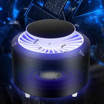 

Indoor Mosquito Killer Mosquito Lamp USB Power Photocatalysis Mute Radiationless Insect Killer Flies Trap Lamp Suitable for Baby