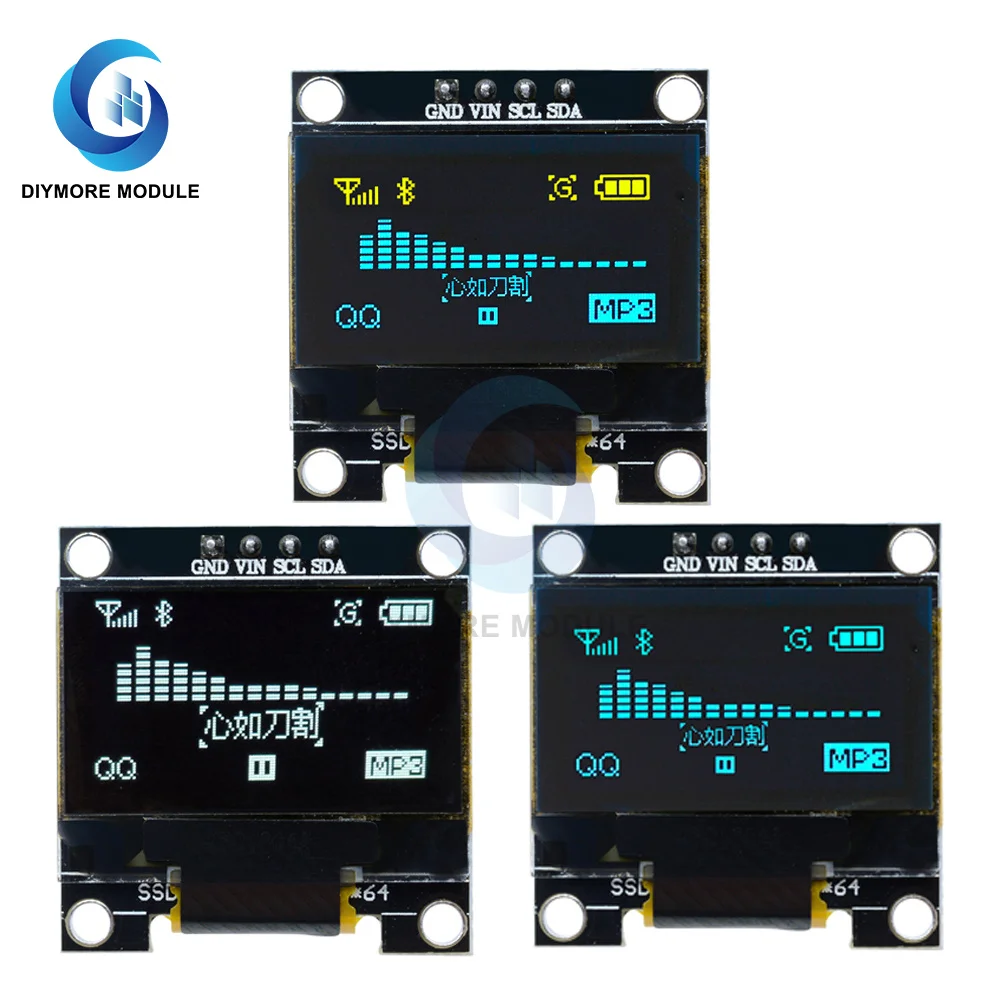 0.96 inch OLED Display Module