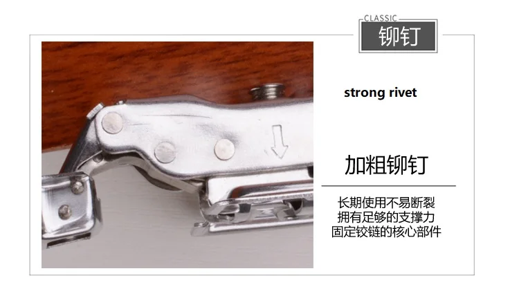 carbinet  hinge  (7)