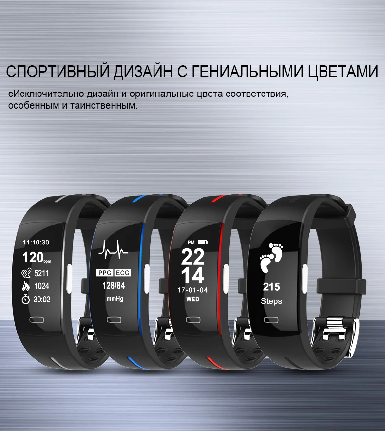 KAIHAI h66 health smartwatch ppg ecg hrv умные часы измерение кровяного давления монитор сердечного ритма фитнес-трекер активности gps