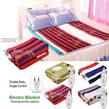 Электрическое одеяло 220 в более плотный обогреватель двойное теплое одеяло для тела Термостат Электрическое подогреваемое одеяло электрическое Отопление