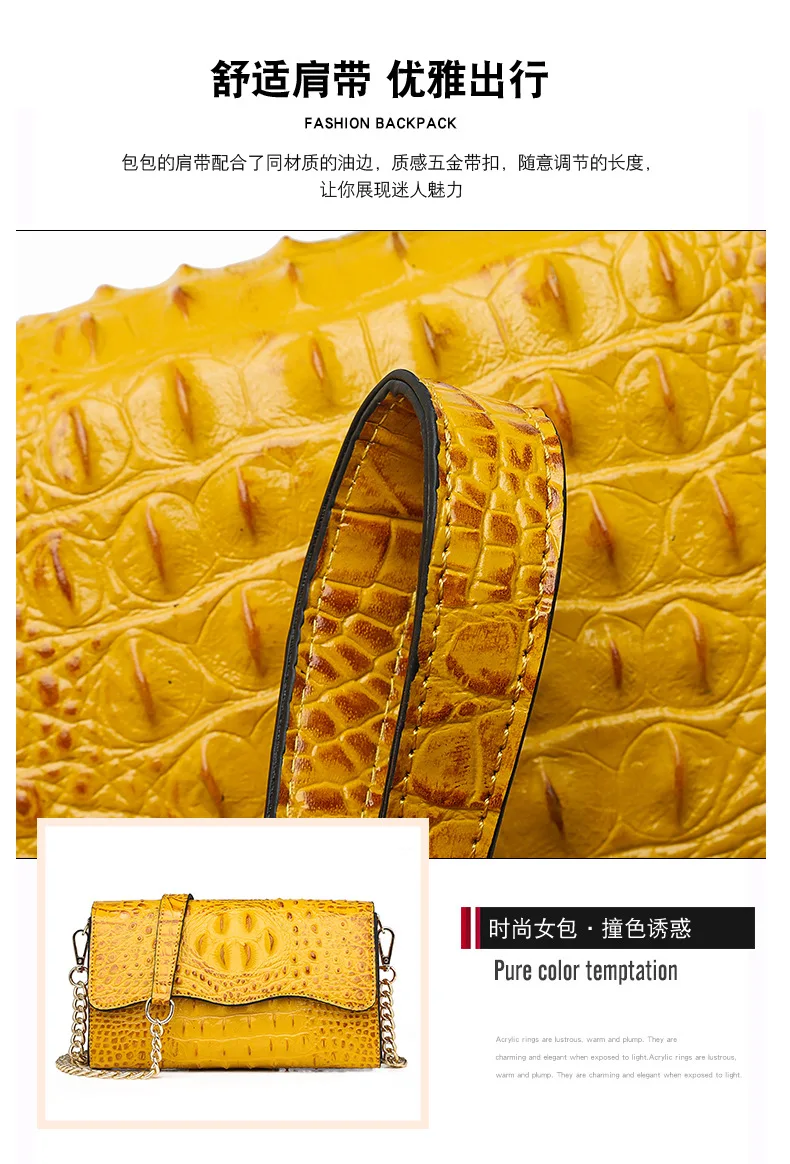 Европейский и американский стиль тренд новая сумка под крокодилью кожу женская сумка-мессенджер Женская цепная квадратная сумка на плечо