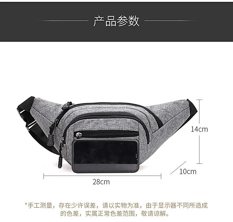 Men Waist Bag Fashion New Packs Purse Casual Large Phone Belt Hip Bag Heuptas Women's Travel Fanny Banana Bags