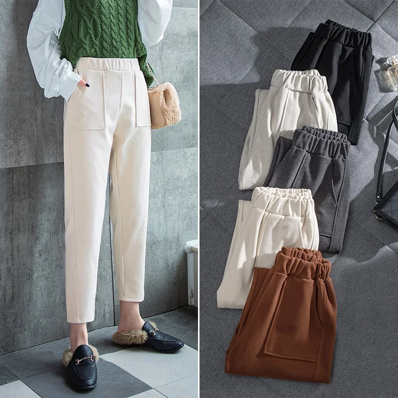 Autumn Winter Casual Straight pants female loose high Waist knitted wide leg pants Trousers Womens Harem Pants woolen solid