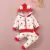 Newborn pajamas home service baby girl cartoon heart-shaped print princess jumpsuit romper pajamas слипы для новорожденных 6*