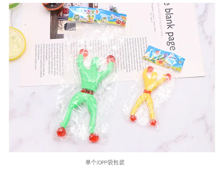 4577988144_1670744529