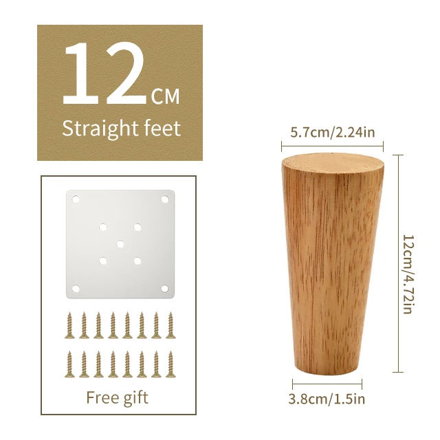 1pcs 6-25cm Solid Wooden Furniture feet Straight feet Sofa feet，for Furniture Wooden Legs Cabinets Coffee Table Legs ，with screw 12cm