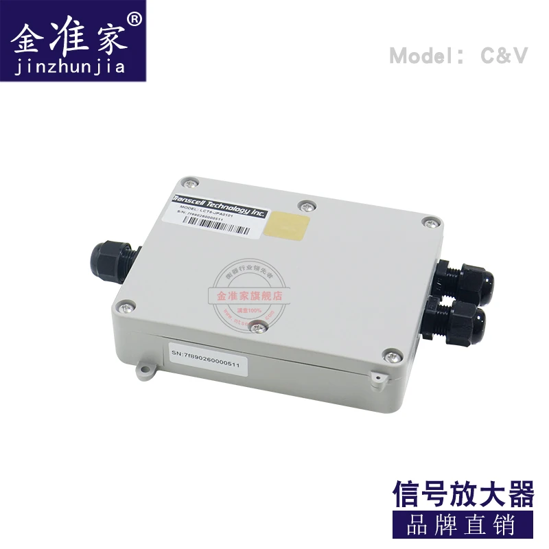 

Imported Sensor Signal Amplifier Output Voltage 0-10V and Current 4-20mA