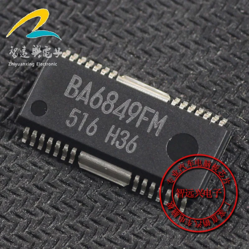 10pcs BA6849FM new | Обустройство дома