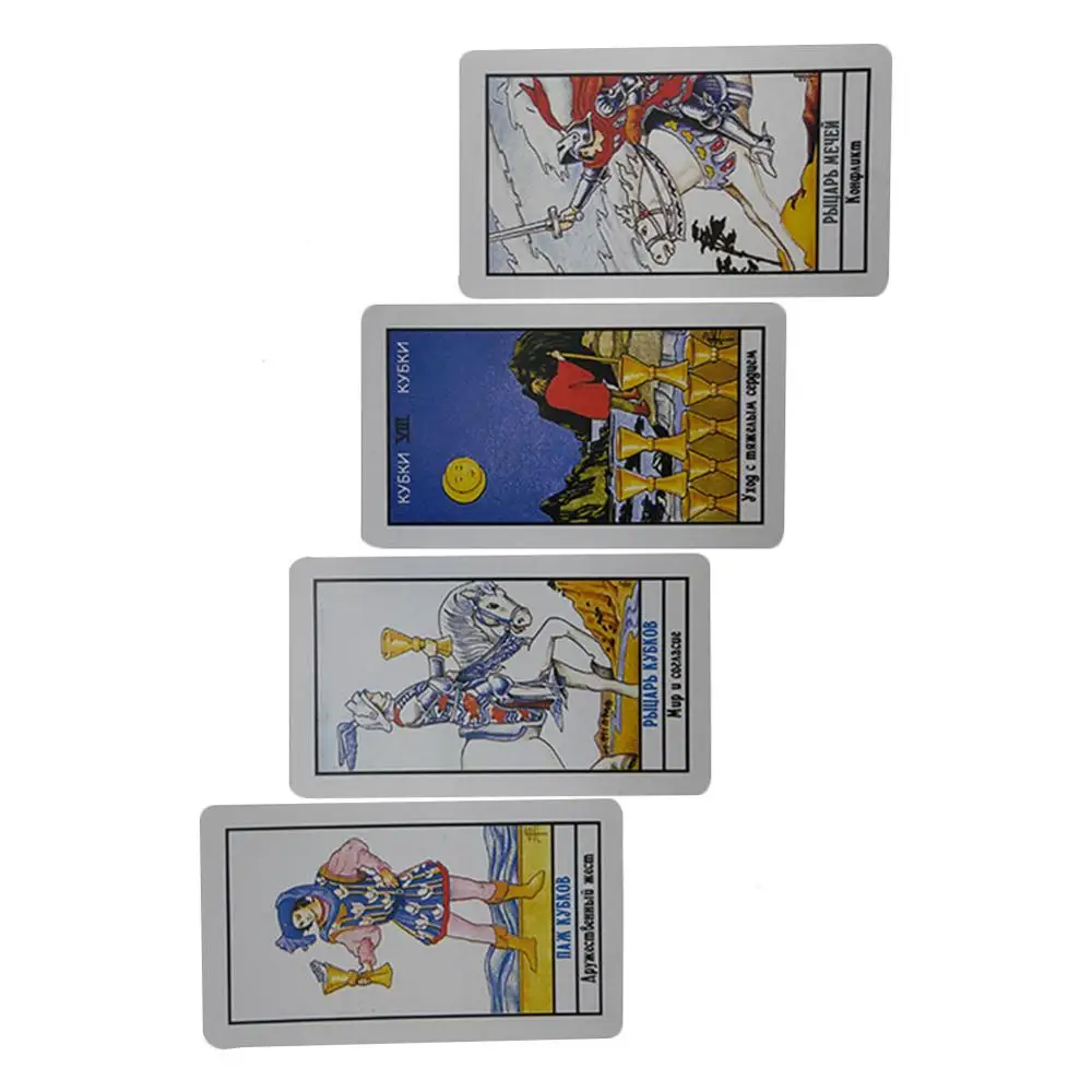 Полный русский для новой версии Tarot карты DivinationFate карточная игра настольные