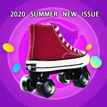 

Canvas Skates Adult Double Row Pulley Roller Skates Four-Wheel Double Row Roller Skates Men and Women Flashing Roller Skates