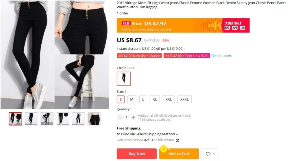 360截图20191111105331256