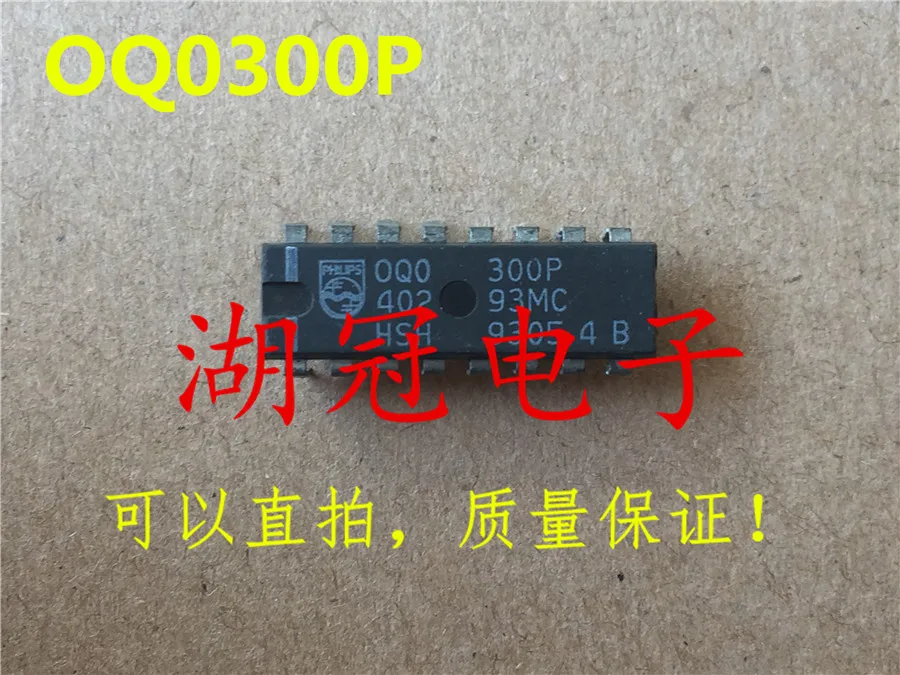 5pcs/lot OQ0300P DIP