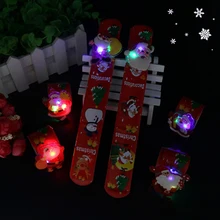 Светодиодный Рождественский браслет, детские игрушки, рождественские подарки, светящиеся паты, светодиодный, мигающий, Pat, кольцо, браслеты, Санта Клаус, браслет на запястье, светящийся в темноте