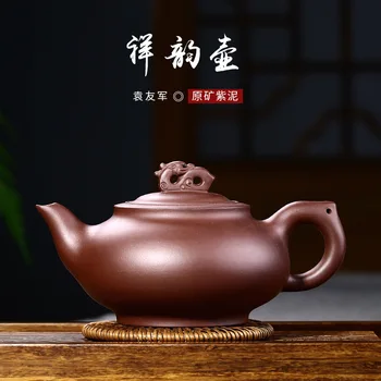 

Cheung yun POTS Yuan Youjun all hand undressed ore recommended office tea pot of the mythical wild animal button