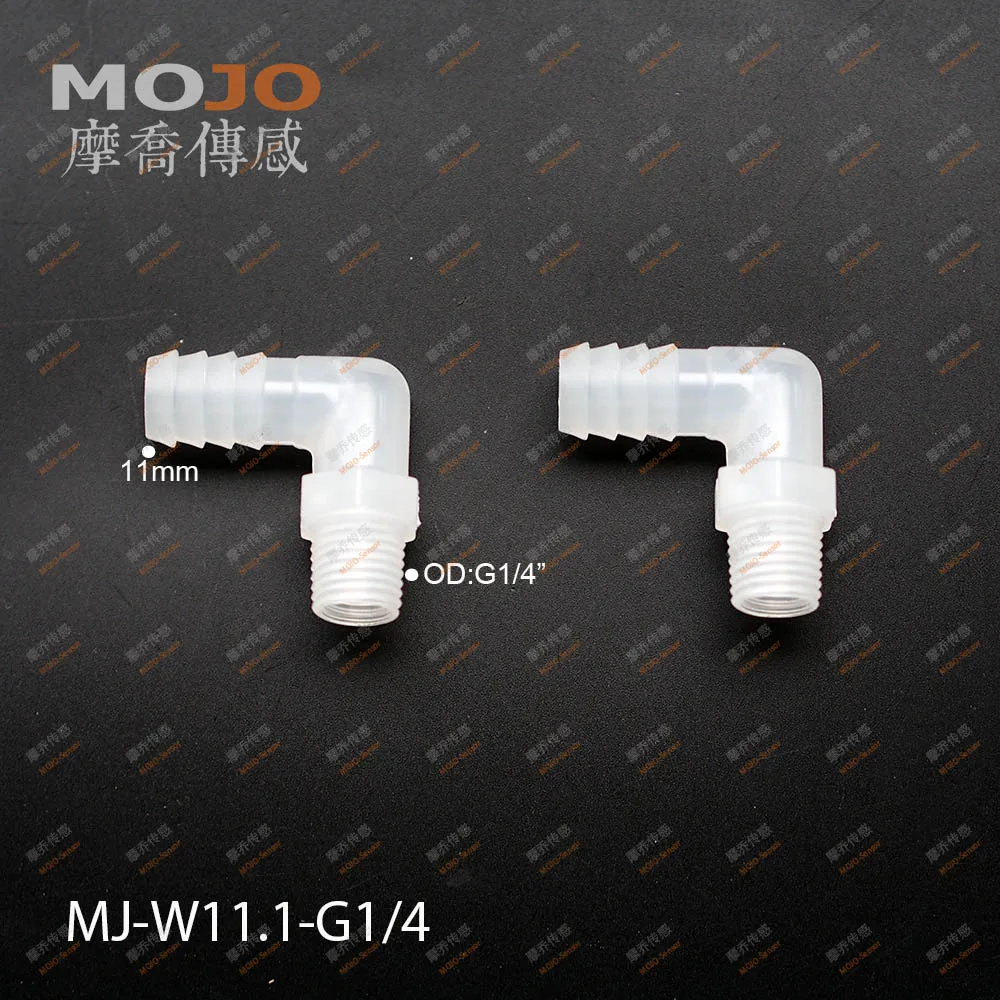MJ-W11.1-G1/4 10 штук Локоть Мужской ниппель разъем