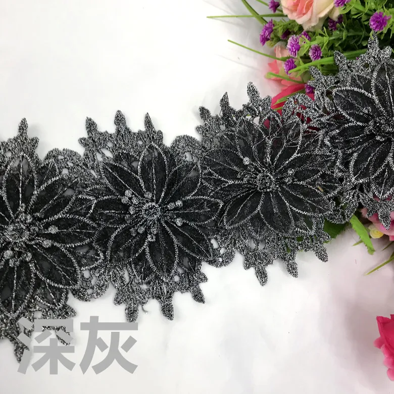 0,5 Ярд/лот DIY Марля с двусторонней вышивкой 3D цветок кружевная отделка кружевной ткани 12 см в ширину аксессуары для одежды SC061 - Цвет: Серый