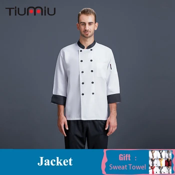 

Men's Chef Jacket Coat Long Sleeve Chef Waiter Uniform Food Service Restaurant Kitchen Barbershop Hotel Cook Work Clothes