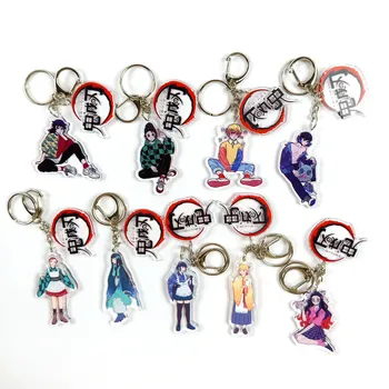 

Demon Blade Keychain Anime Demon Slayer Keychain Cute Blade Of Ghost PVC Key Chain Keyring Pendant Men Girl Boy Child Gift New