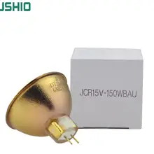 USHIO JCR 15V-150WBAU 15V 150W Золотое пальто галогенная лампа, инфракрасная терапия диагностики, чтобы жидкостью JCR15V150WBAU/T 15V150W лампы