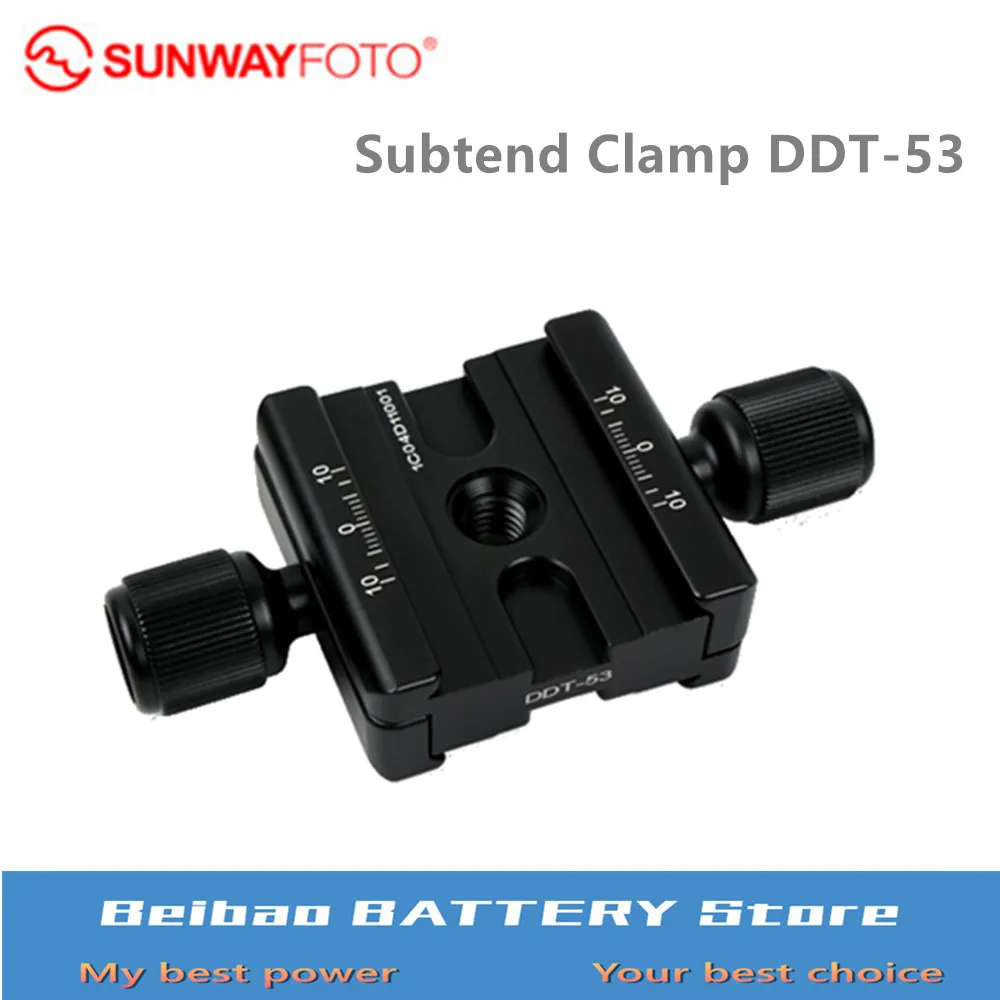 

SUNWAYFOTO Subtend Clamp DDT-53 Tripod Head Quick Release Clamp For DSLR Tripode Plate BallHead Lever Release Clamp