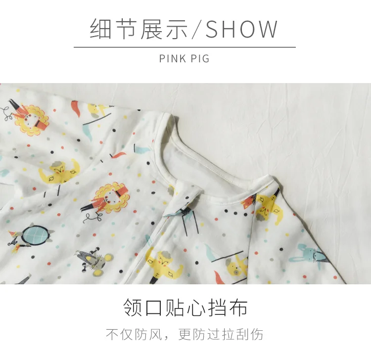 六层睡袋_13.jpg