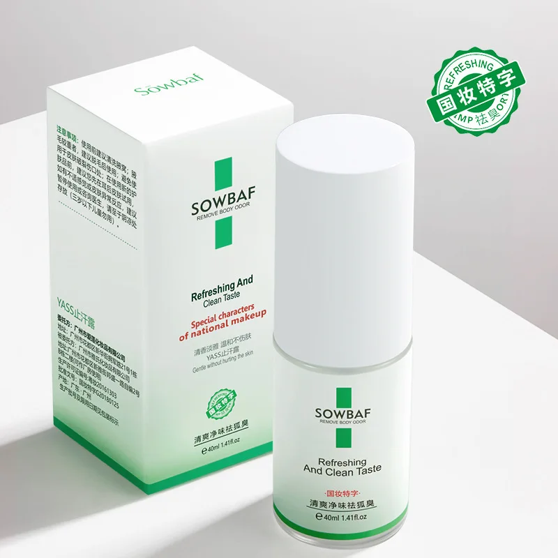 Espray desodorante Unisex, 40ml, aerosol refrescante para eliminar olores, fragancia fresca, banda para el sudor corporal, aerosol relajante