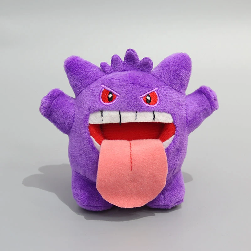 gengar tongue toy