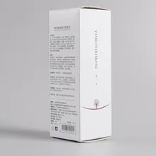 Переработанная на заказ печатная Магнитная закрывающая створка косметическая бумажная Подарочная коробка Упаковка, переработанная Упаковочная коробка(PF-274