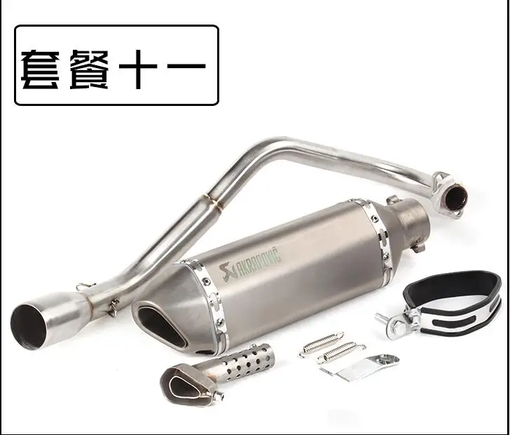 Мотоцикл выхлопная труба akrapovic модифицированный для локомотив MSX125 передняя часть уличного автомобиля с рисунком «маленькие обезьянки» M3 Wangjiang 150