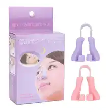 

Silicone Portable Nose Up Lifting Clips Nose Bridge Shaping Beauty Clip Lifting Shaping Shaper Orthotics Clip Tools Pink+Purple