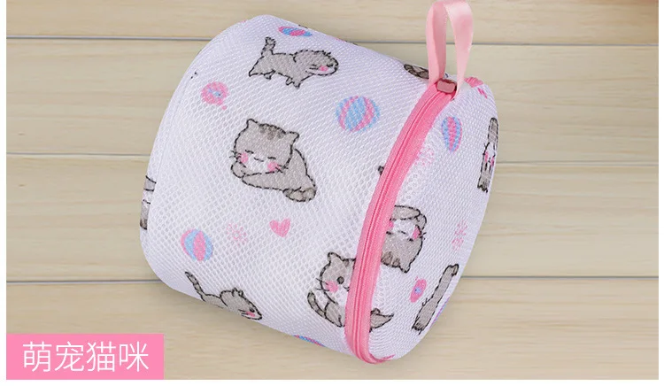 Schumi Manufacturers Direct Selling Customizable Underwear Laundry Bag Printed with Stand-Protective Laundry Bag Machine Wash On