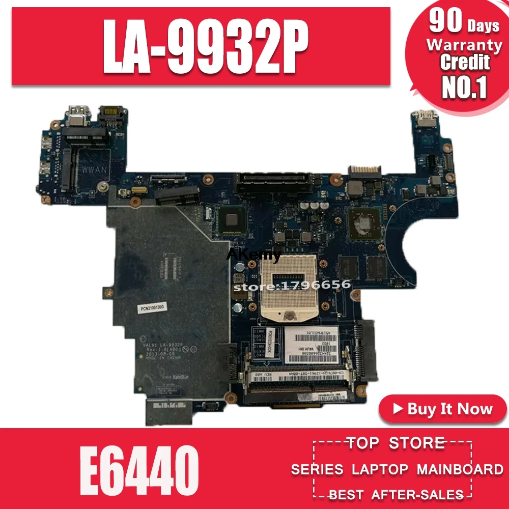 Для Dell E6440 Материнская плата ноутбука CN-007KGN 007KGN 07KGN VAL91 LA-9932P тестирование Быстрая